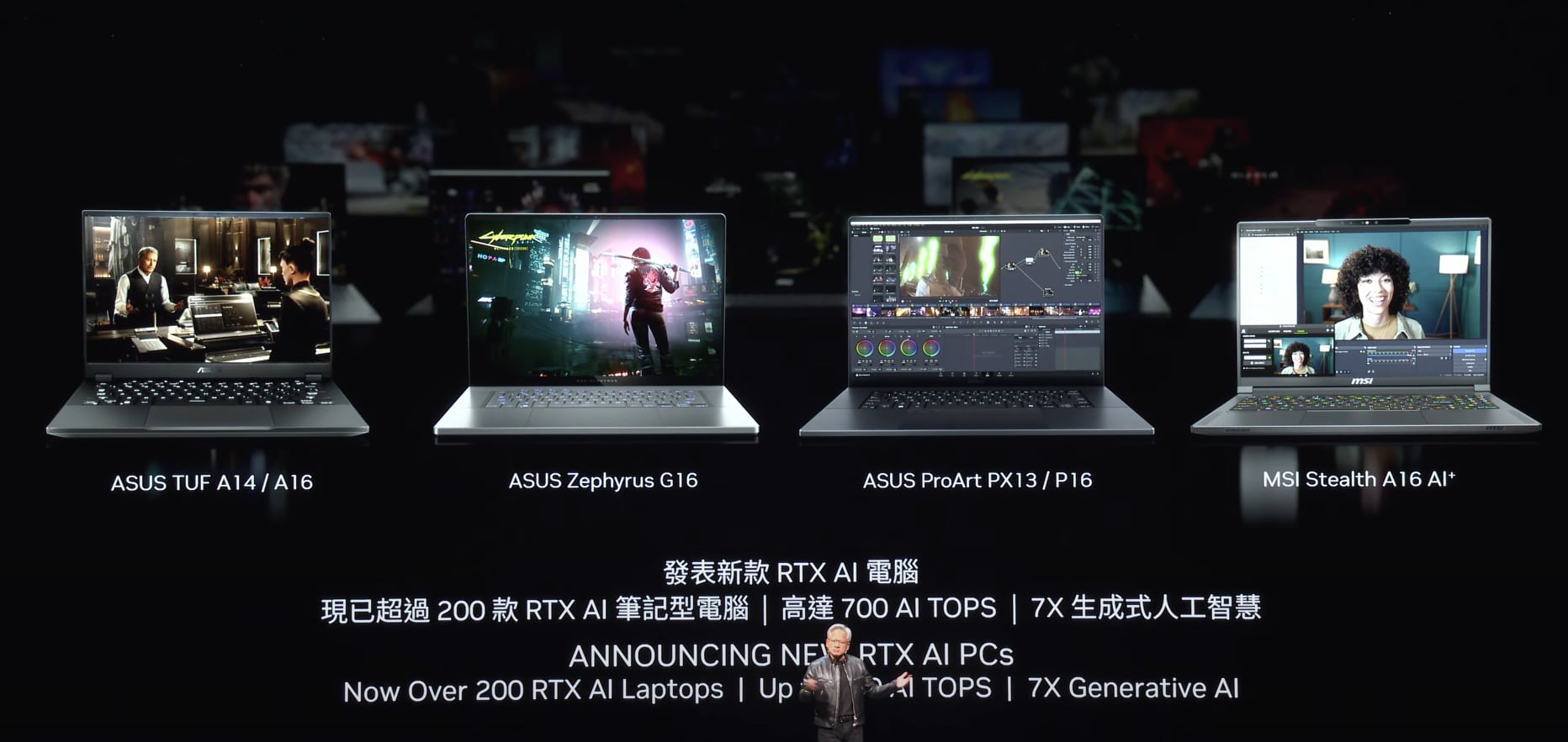 ASUS se cuela en la keynote de Nvidia.