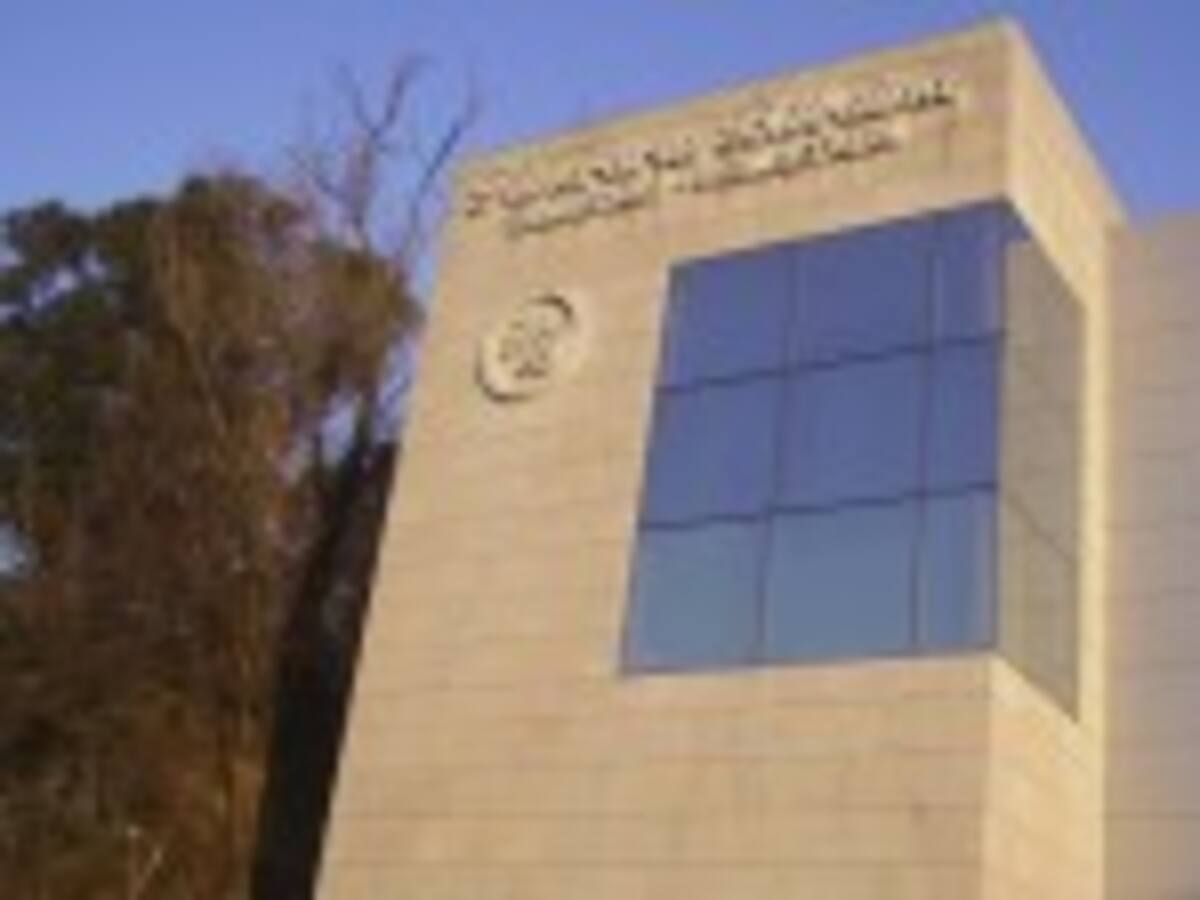 El crematorio de Zumalakarregi cumple con todos los requisitos medioambientales