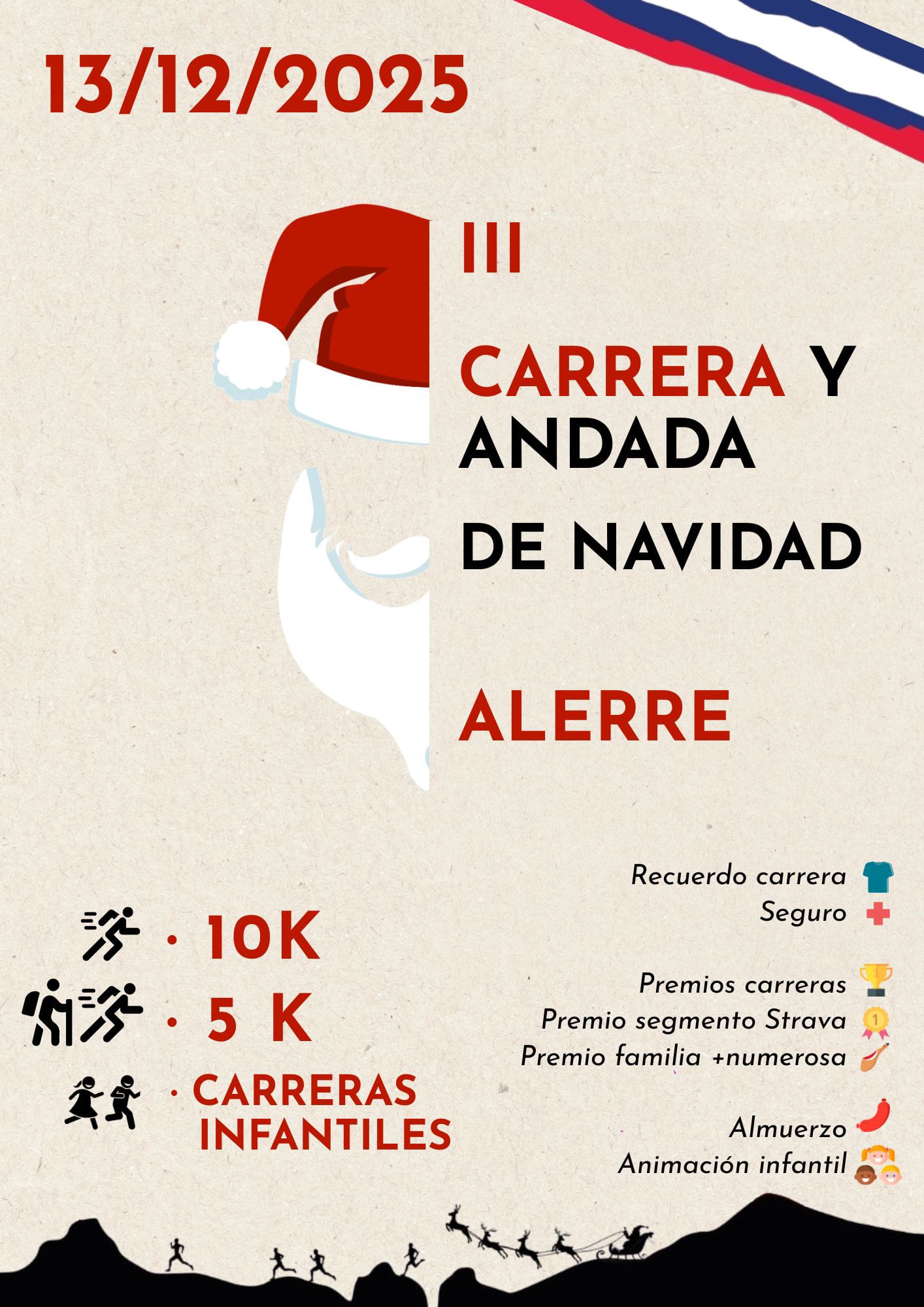 Carrera de Navidad de Alerre