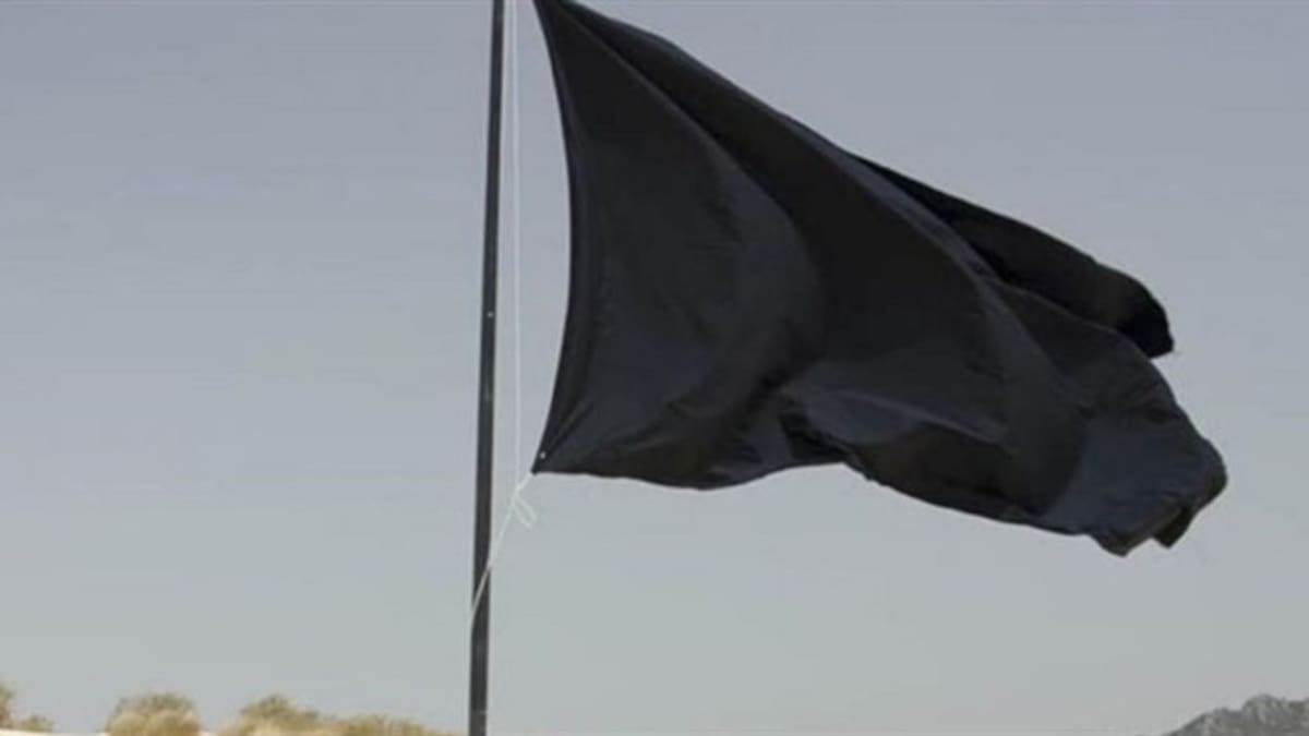 Entrevista Ventana (14-06-2022)