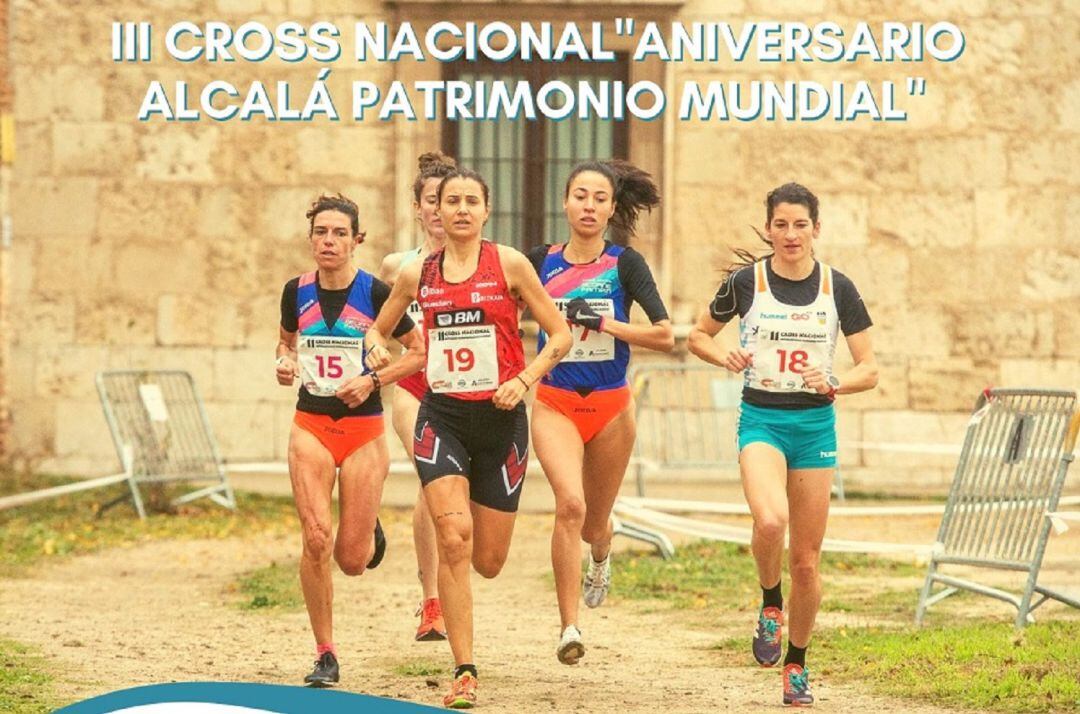 Cartel del III Cross Nacional &quot;Aniversario Alcalá Patrimonio Mundial&quot;