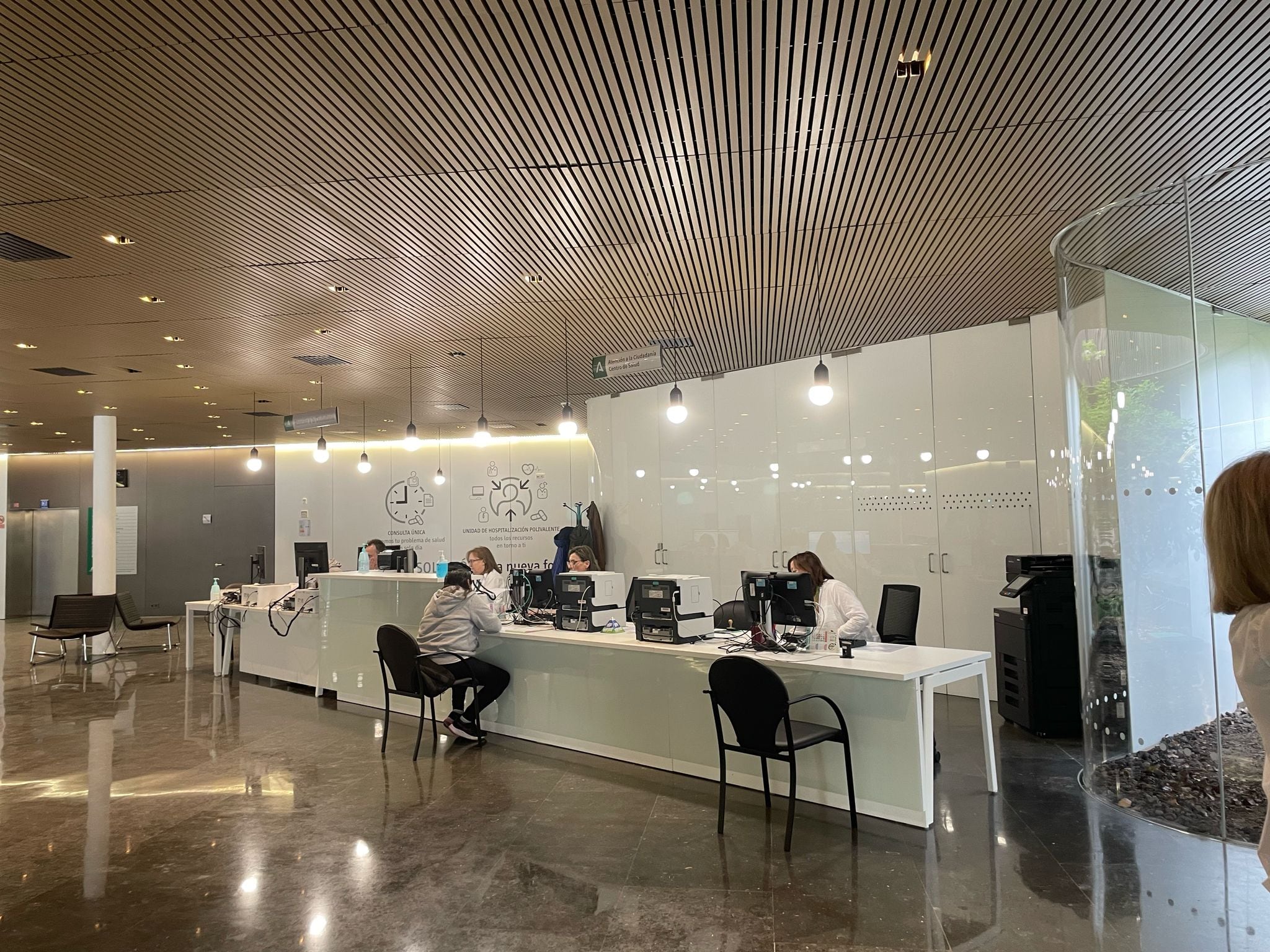 Interior del Hospital de Alta Resolución de Cazorla.