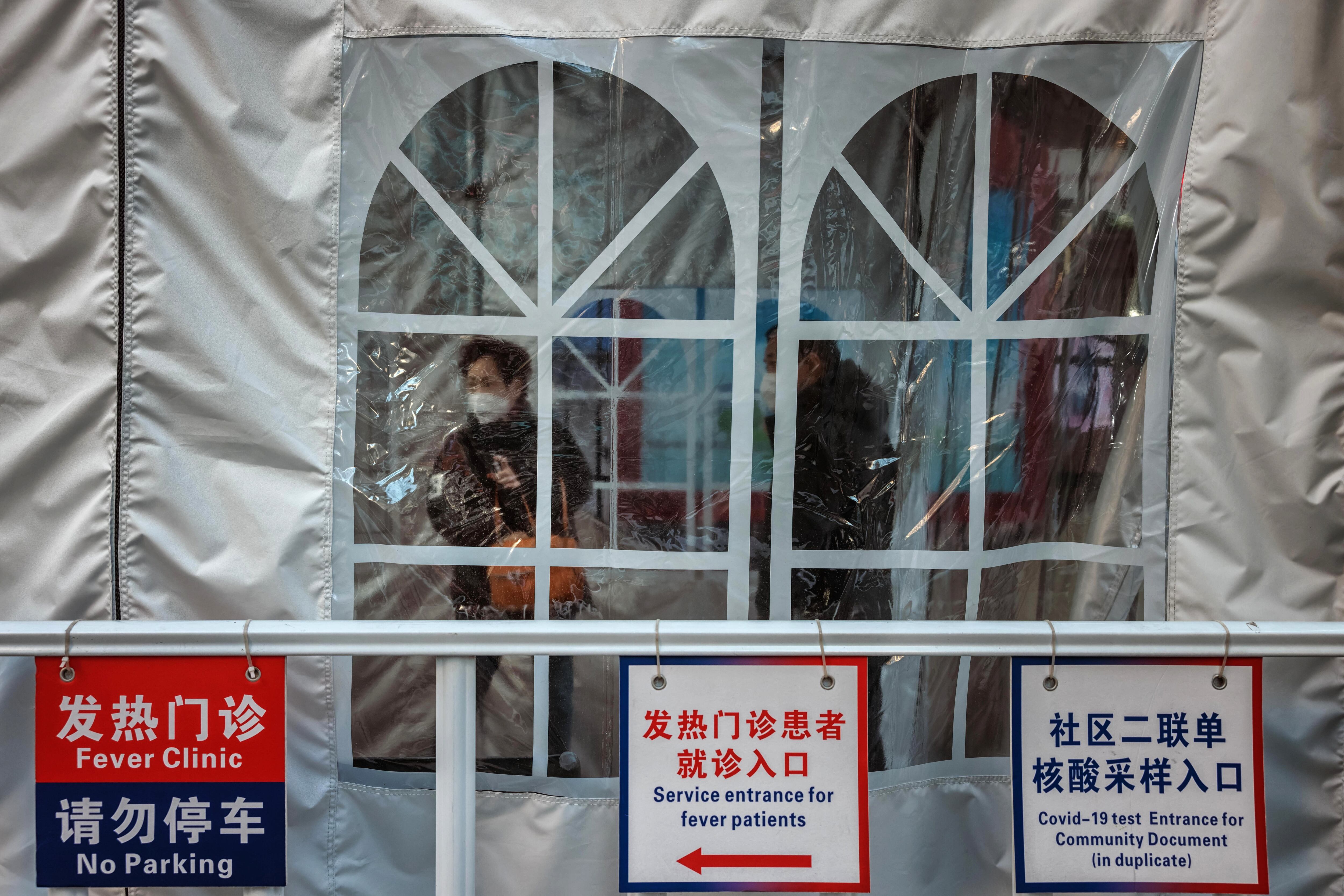 Imagen de archivo de un centro médico en Beijing (China)