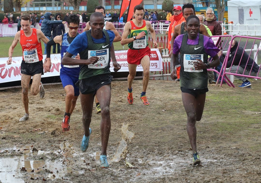 Imagen de archivo del XXXIX Cross Internacional de Venta de Baños