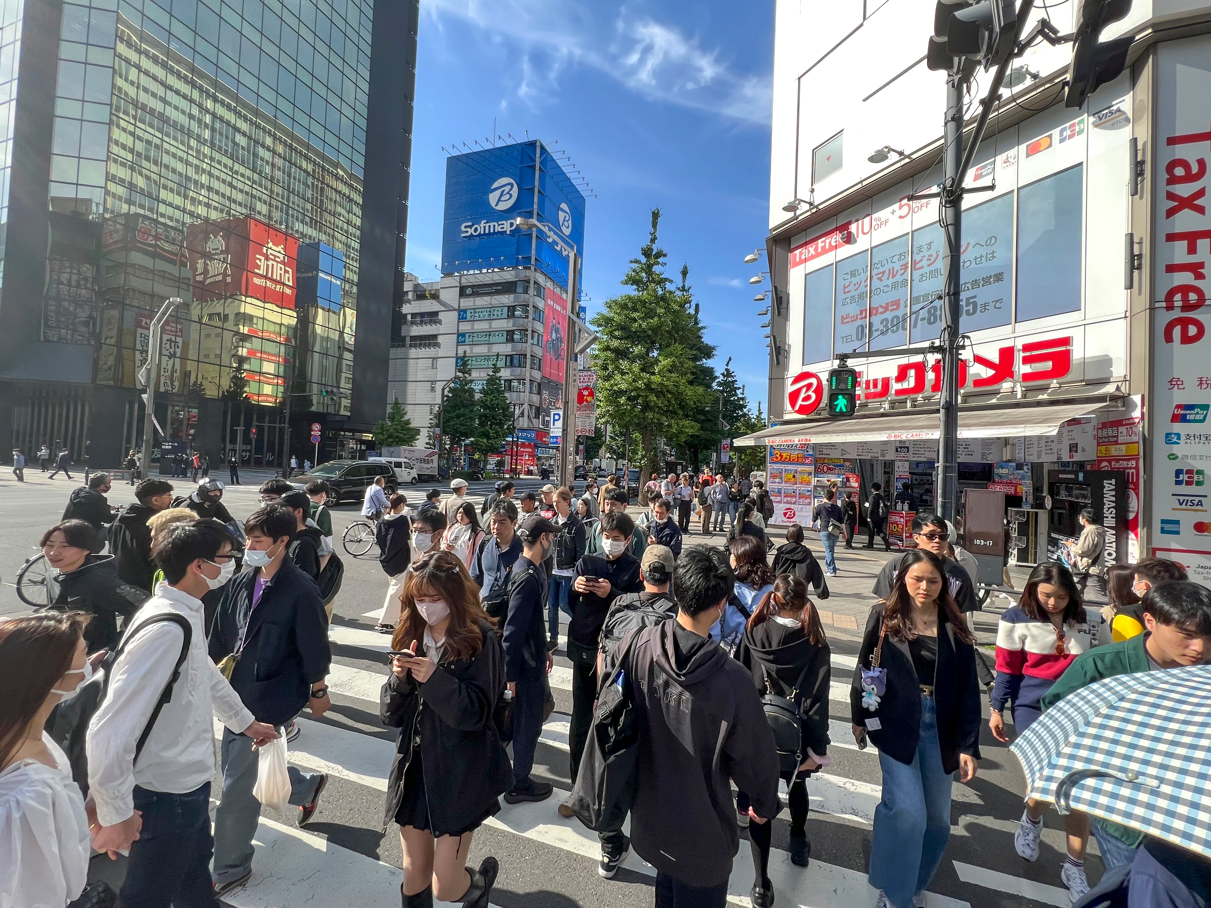 Viandantes en una calle de Tokio