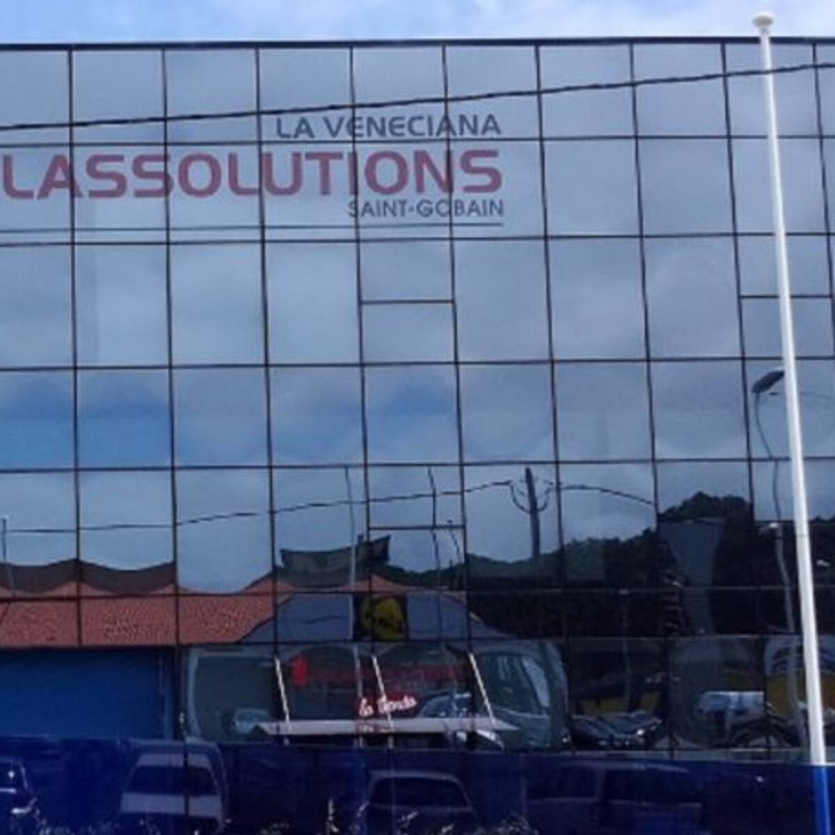 CIG denuncia el despido de un operario de La Veneciana que había comunicado síntomas de Covid-19