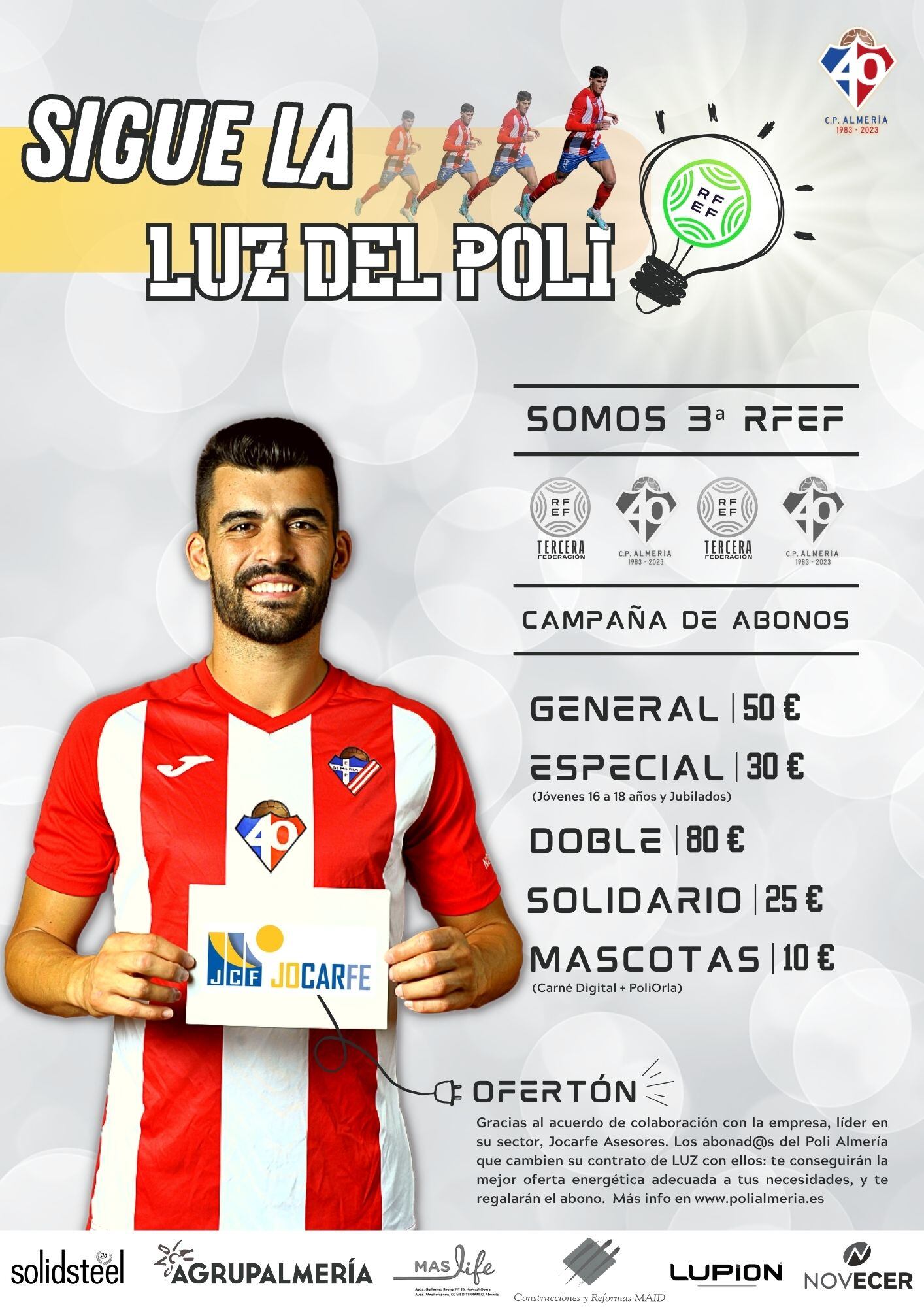 Ya te puedes abonar al Poli Almería.