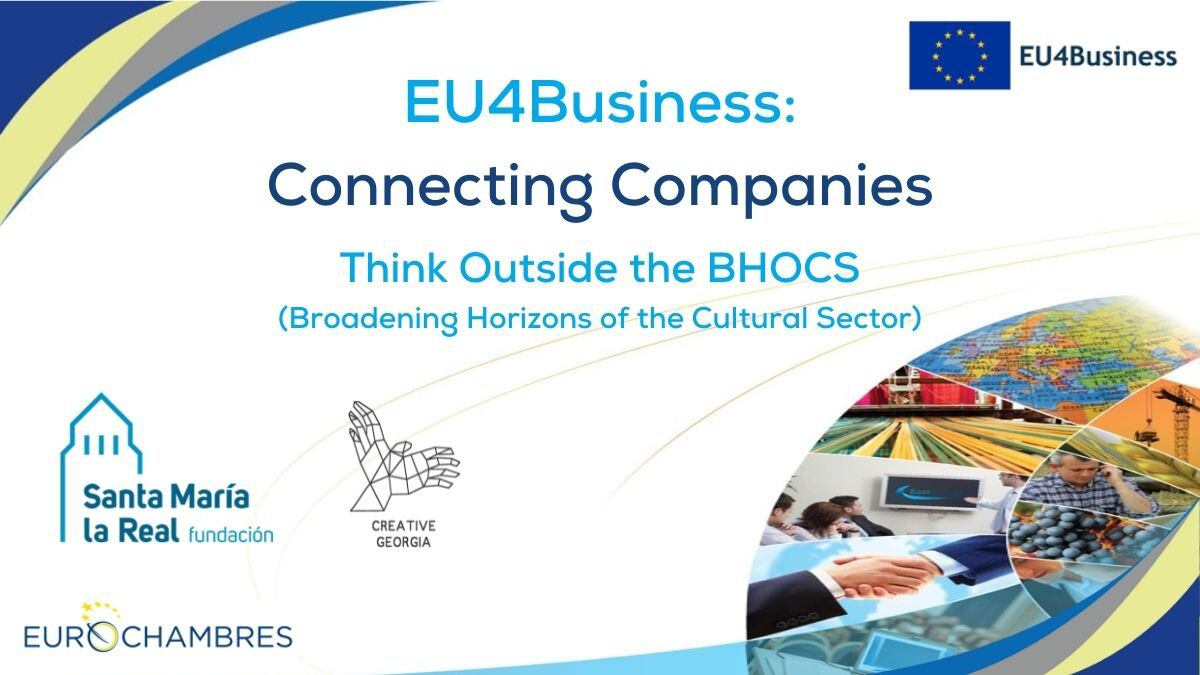 Se buscan empresas culturales para un proyecto de internacionalización e intercambio con Georgia