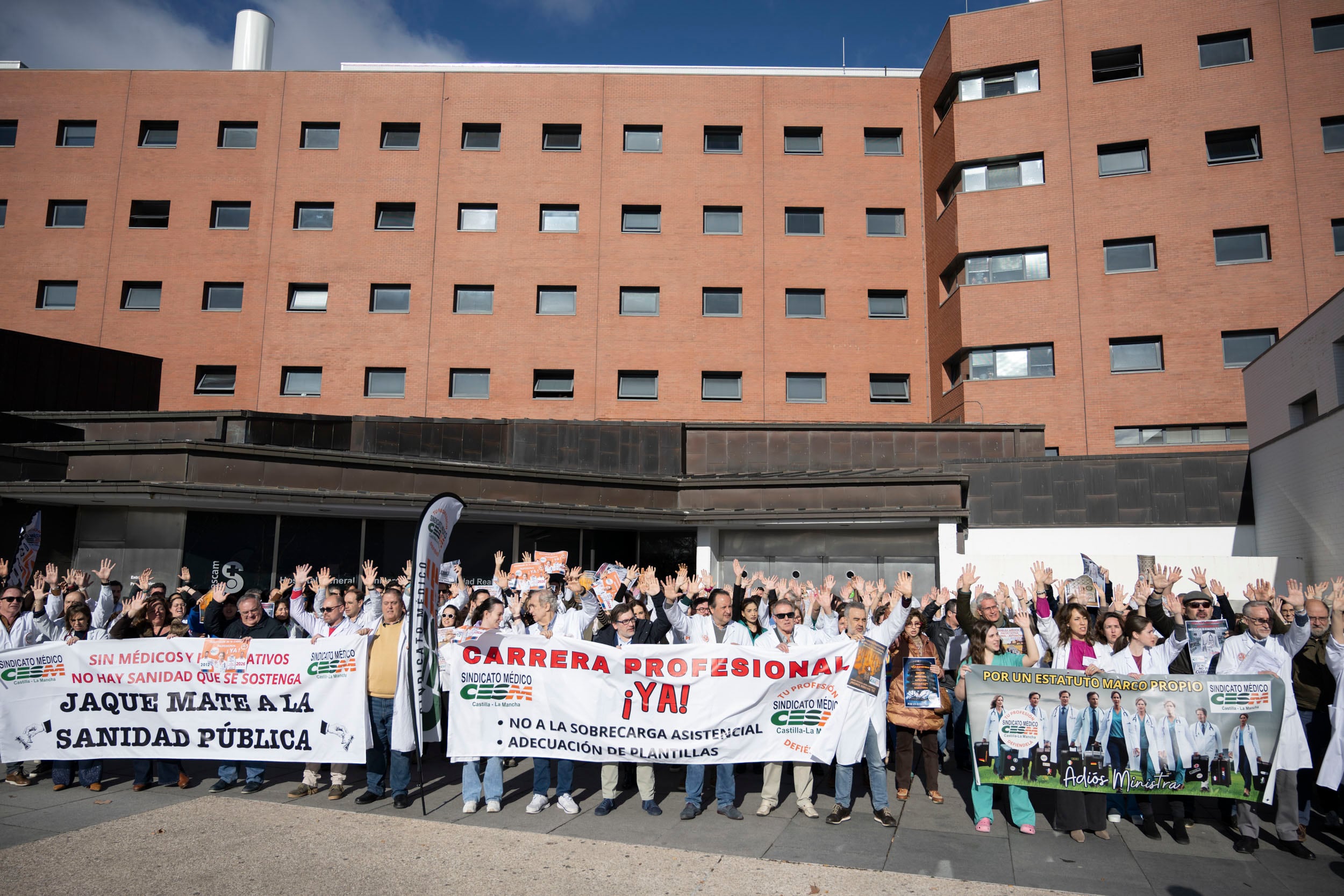 Cuarta jornada de la huelga de médicos. EFE/Jesús Monroy