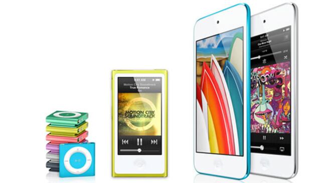 El iPod sigue siendo un referente indispensable para escuchar tu música