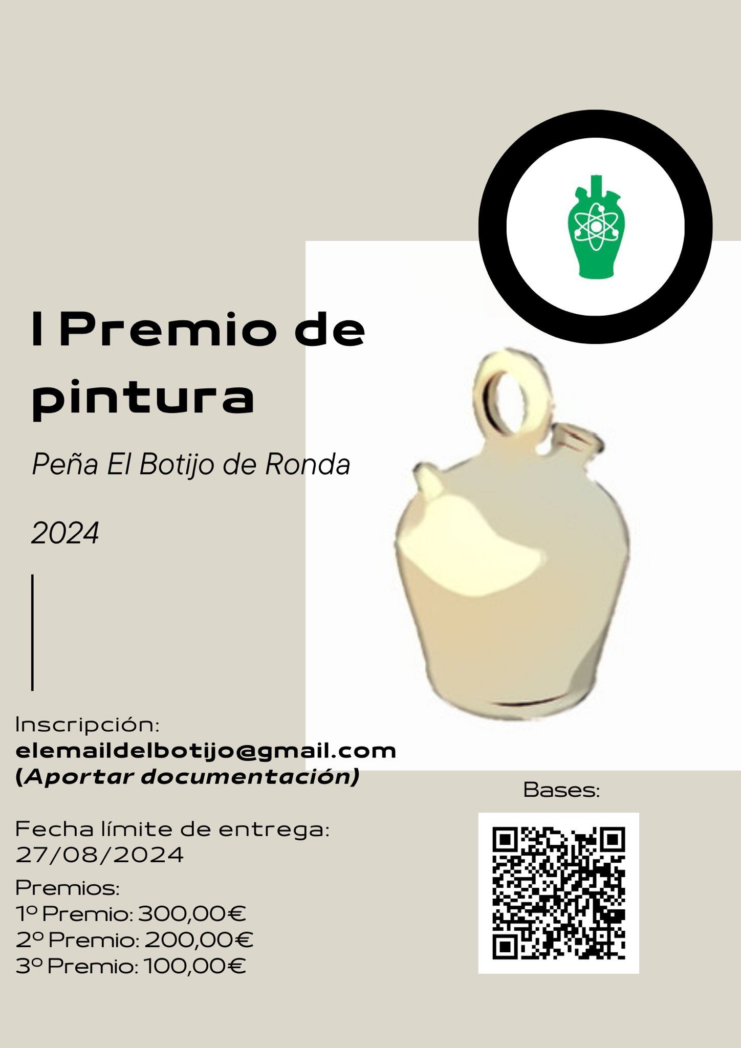 Cartel anunciador del primer Premio de Pintura de El Botijo de Ronda