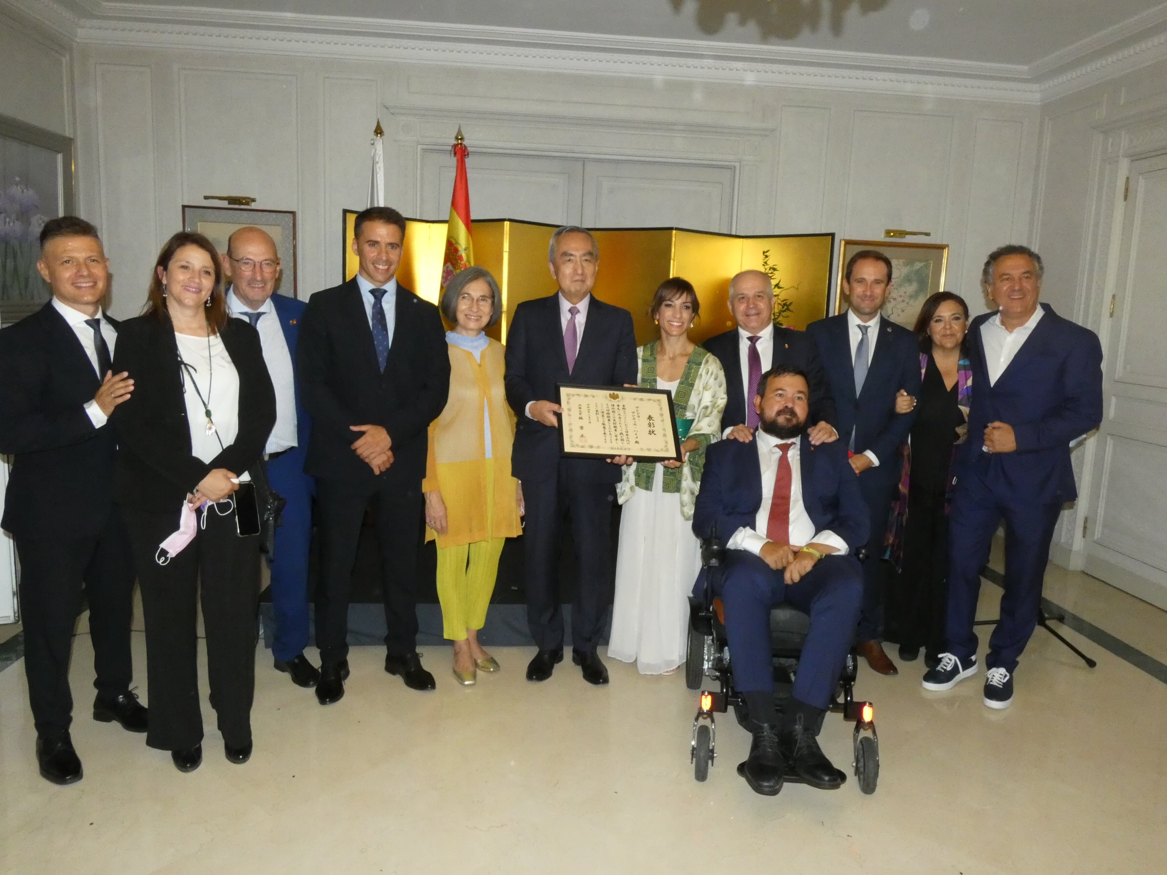 Entrega del reconocimiento del Embajador de Japón en España a Sandra Sánchez