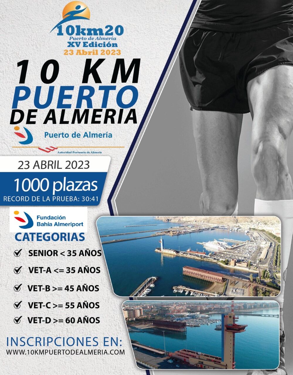 Cartel de la Carrera del Puerto.
