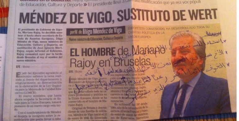 Periódico interceptado a un preso islamista con amenazas al Ministro y candidato del PP por Palencia. 