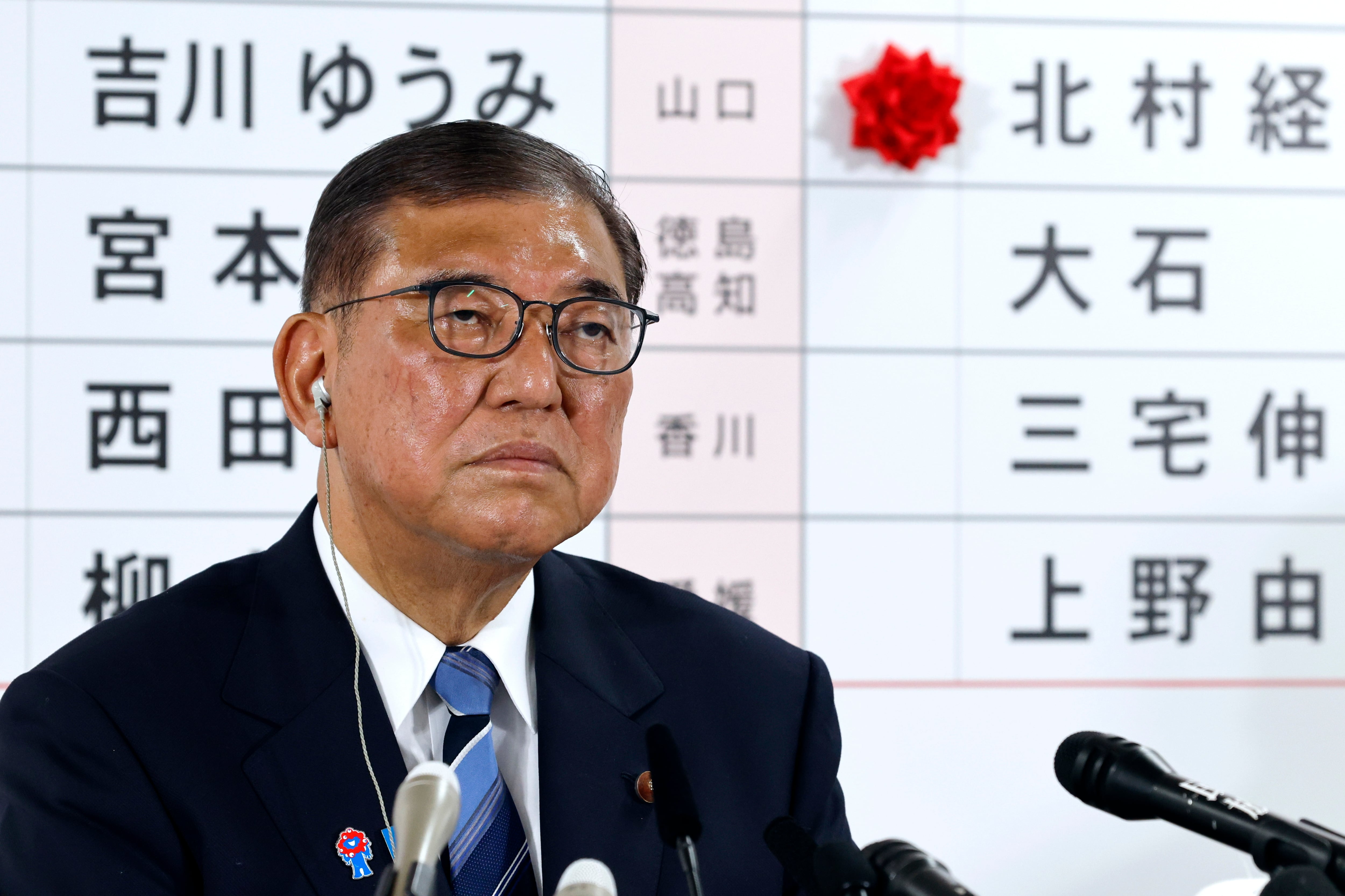 El primer ministro japonés, Shigeru Ishiba, durante una rueda de prensa celebrada tras los primeros sondeos que dan la derrota a su partido en los comicios de este domingo.