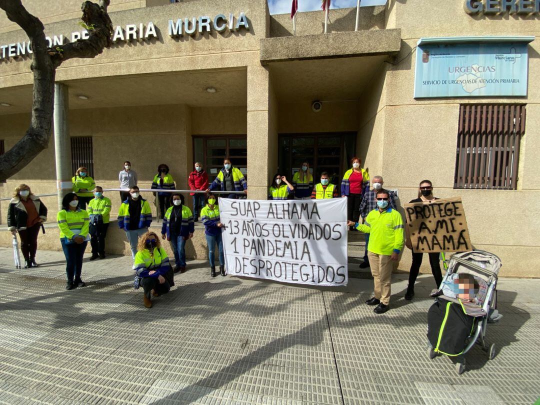 Personal del SUAP de Alhama, esta mañana