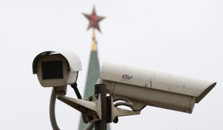 Càmera de videovigilància