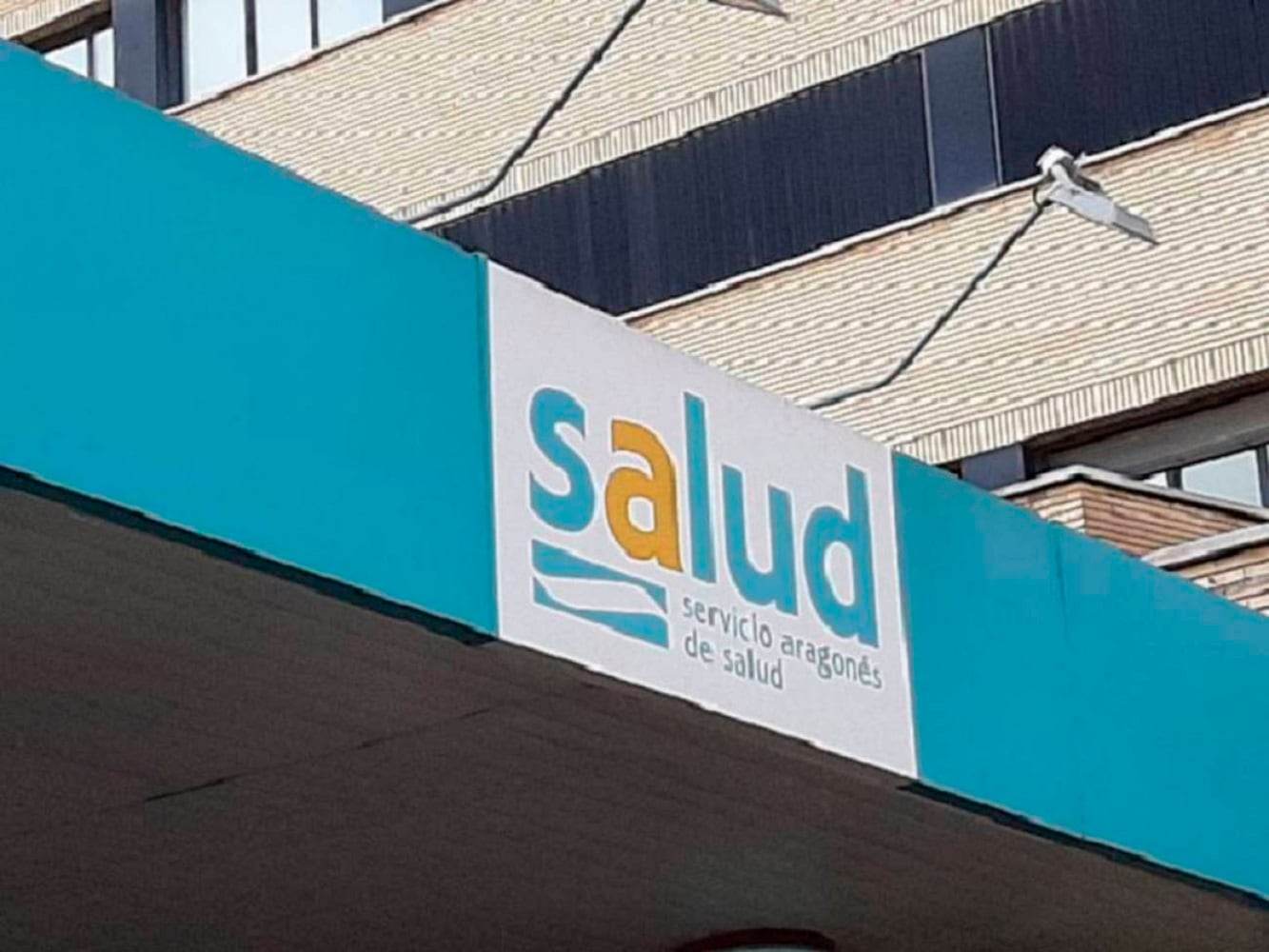 Logotipo del Servicio Aragonés de Salud