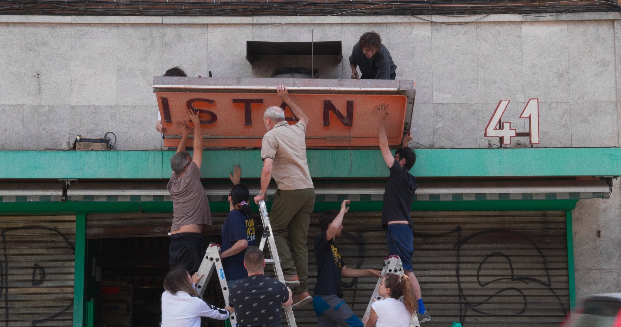 Fotograma de 'Madrid Ext.' (2025), ensayo fílmico de Juan Cavestany /CEDIDA