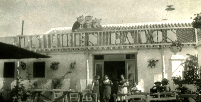 Restaurante “Los Tres Gatos” en sus primeros años. (Foto Memoria visual de Arahal)