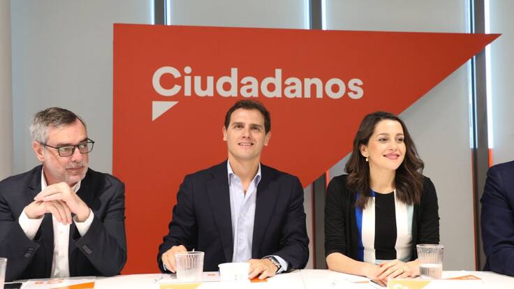 Las vergüenzas, al aire