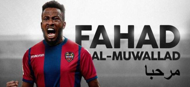 Imagen de la presentación del jugador árabe del Levante