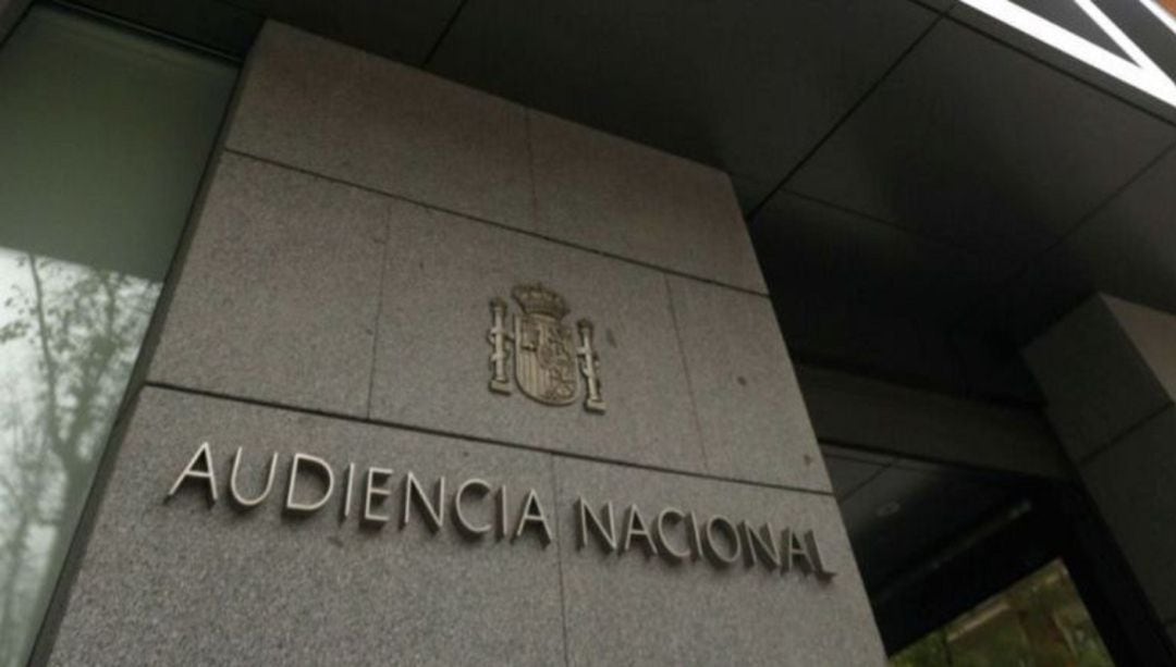 Imagen de recurso de la entrada de la Audiencia Nacional.