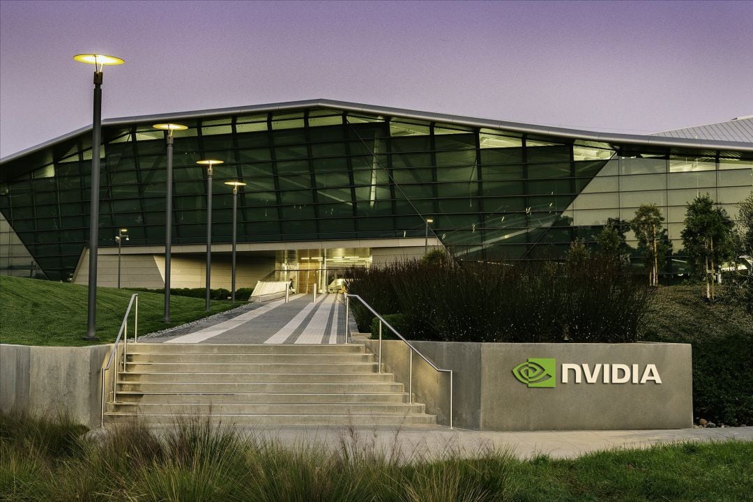 Edificio de Nvidia en Santa Clara, California. Archivo.