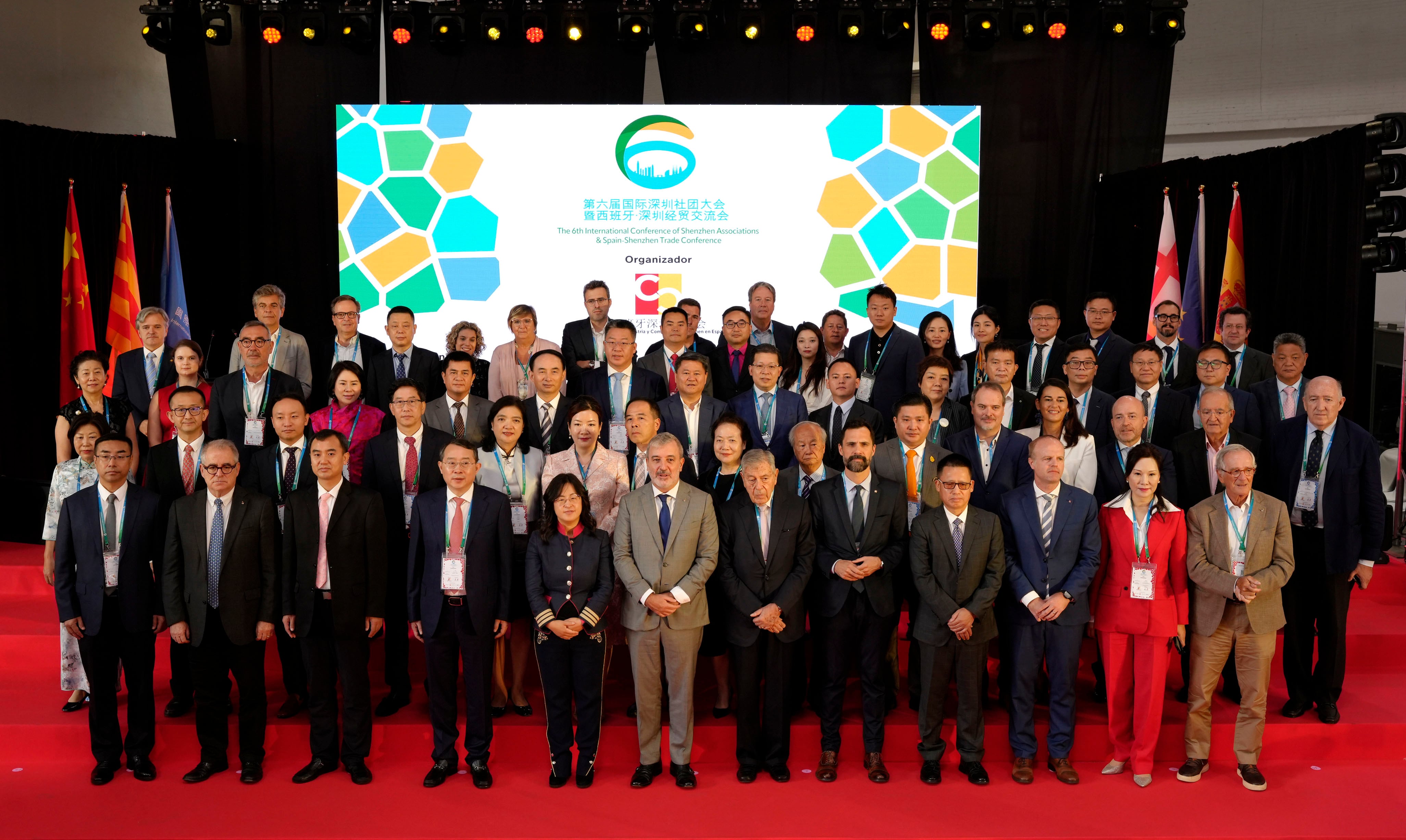 Sisena edició del Congrés Internacional d&#039;Associacions de Shenzhen, celebrat a Barcelona