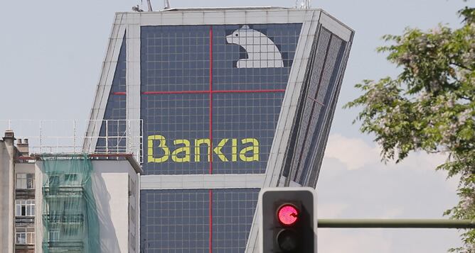 &#039;Cuartel general&#039; de Bankia en las Torres Kio de Madrid