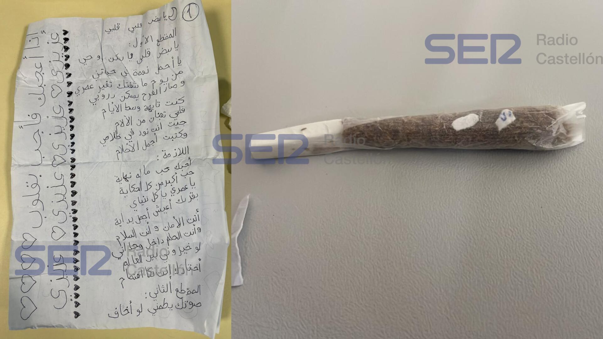 Imagen de las cartas que contienen droga y que se mezclan con cigarros dentro del Centro Penitenciario Castellón II