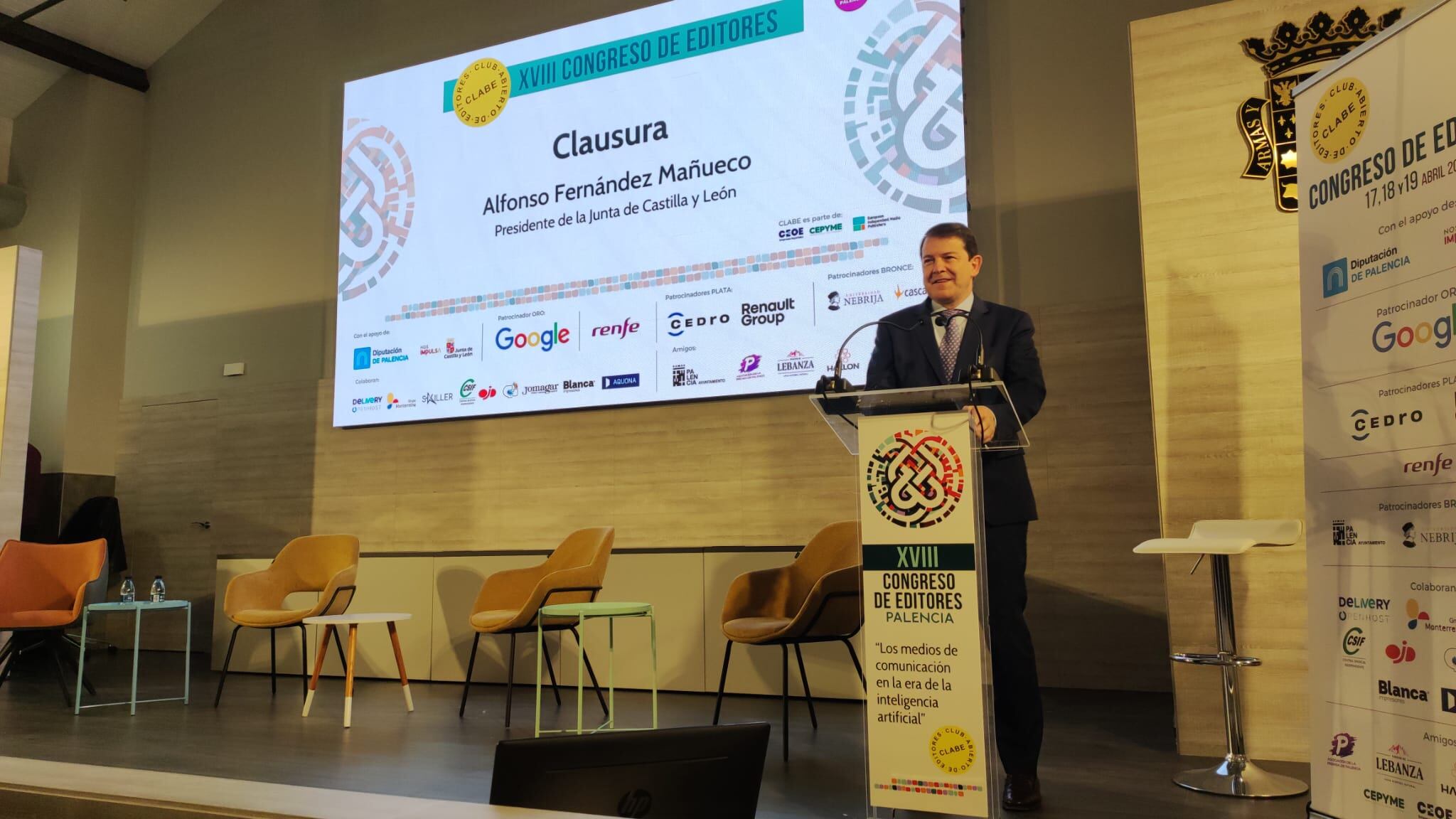 Alfonso Fernández Mañueco durante la clausura del congreso