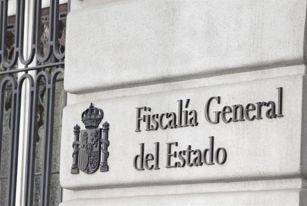 Detalle de la fachada de la sede de la Fiscalía General del Estado. Archivo.