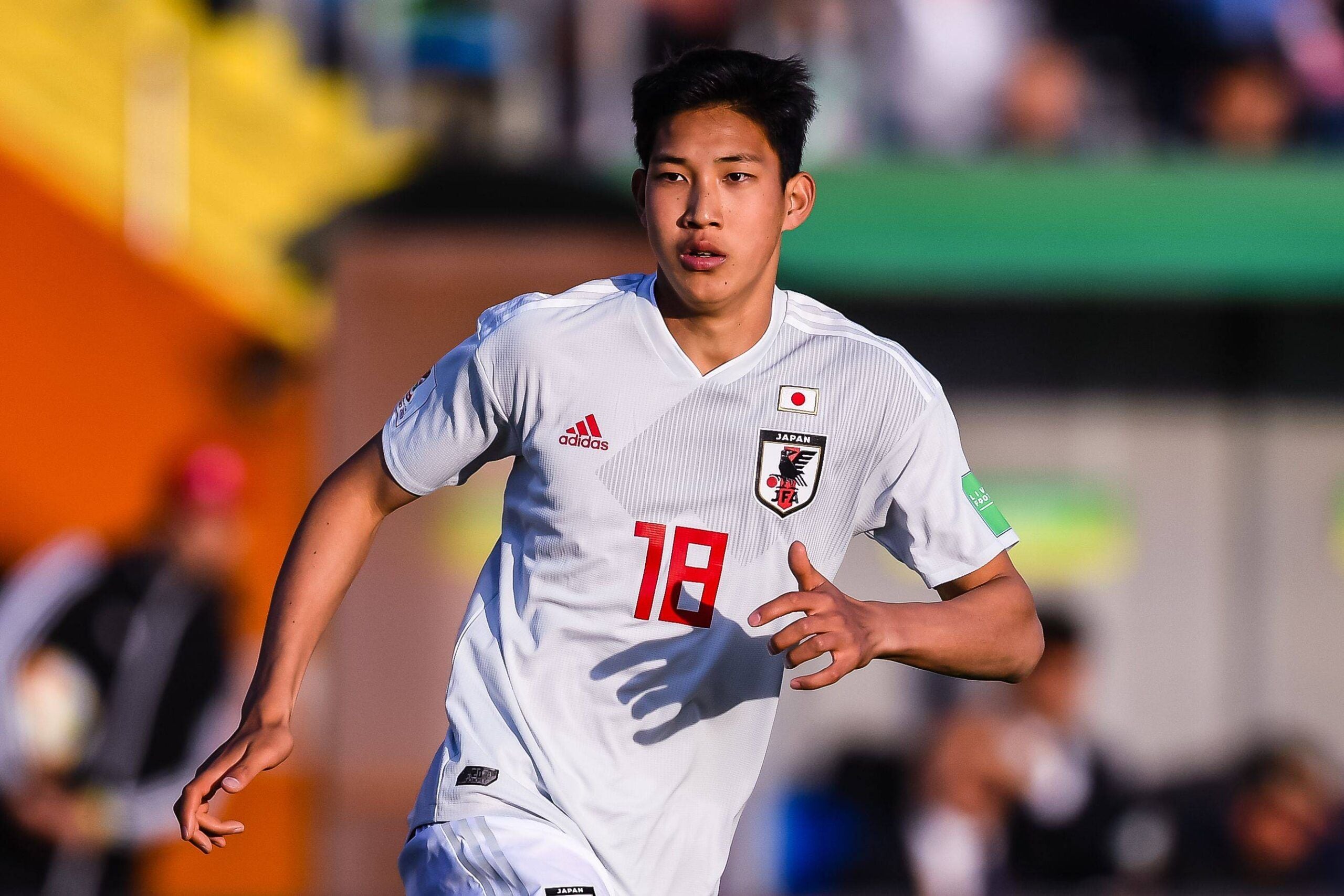 El delantero japonés Taichi Hara regresa de cesión.