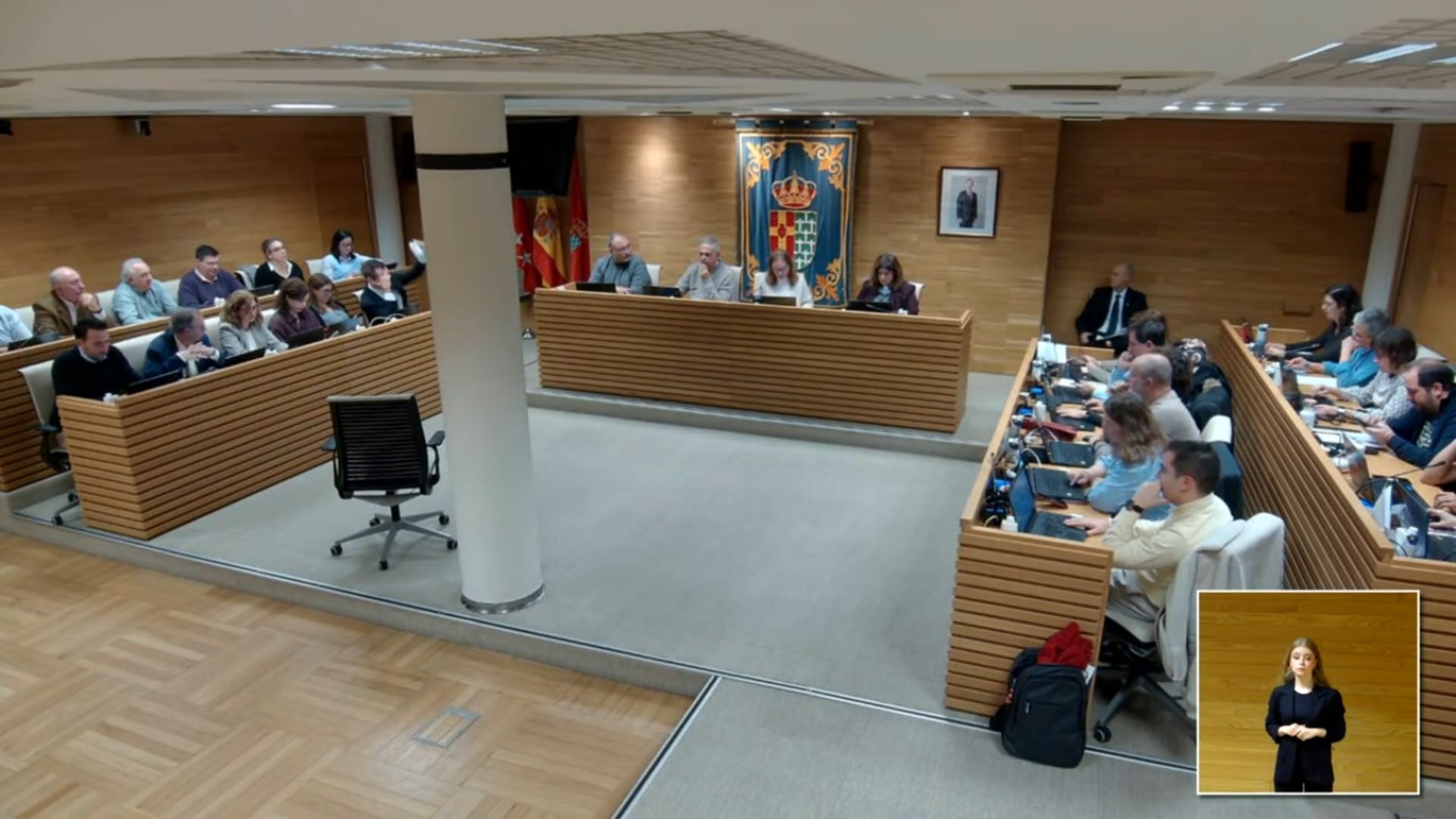 La sesión ordinaria del Pleno de Getafe de este lunes