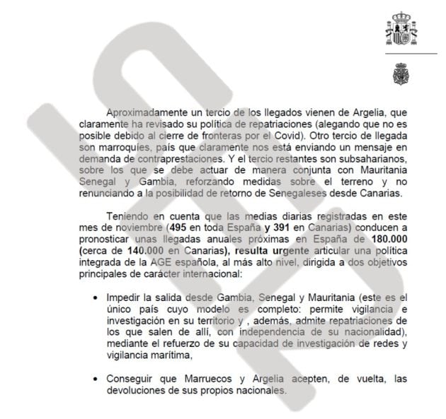 El documento al que ha accedido la Cadena SER.