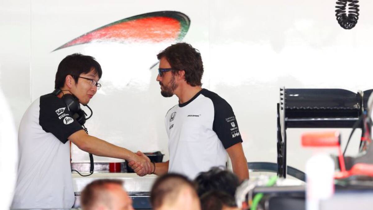 SER Deportivos (26/03/2015)