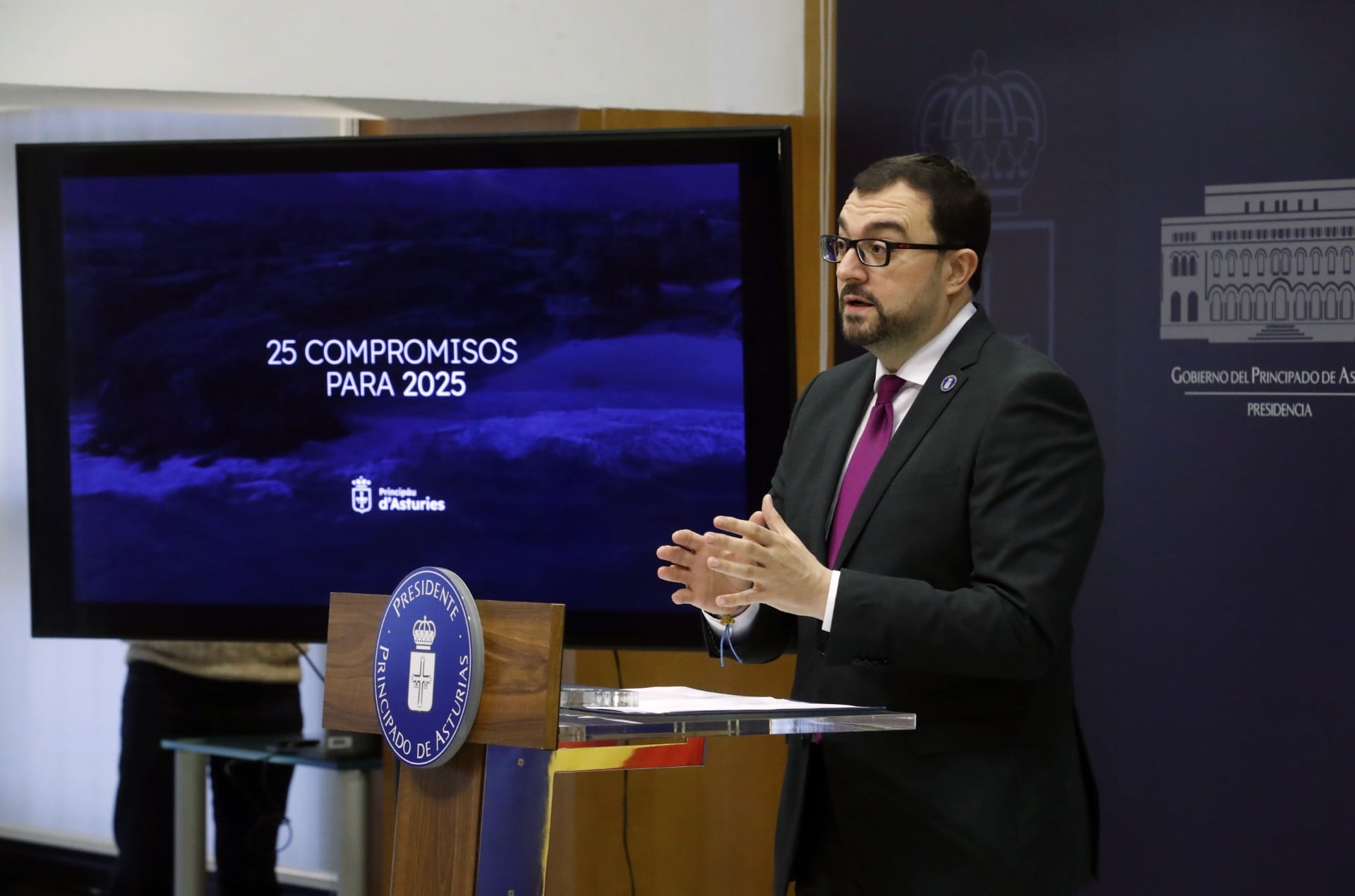 Adrián Barbón presenta los 25 compromisos de su gobierno para 2025