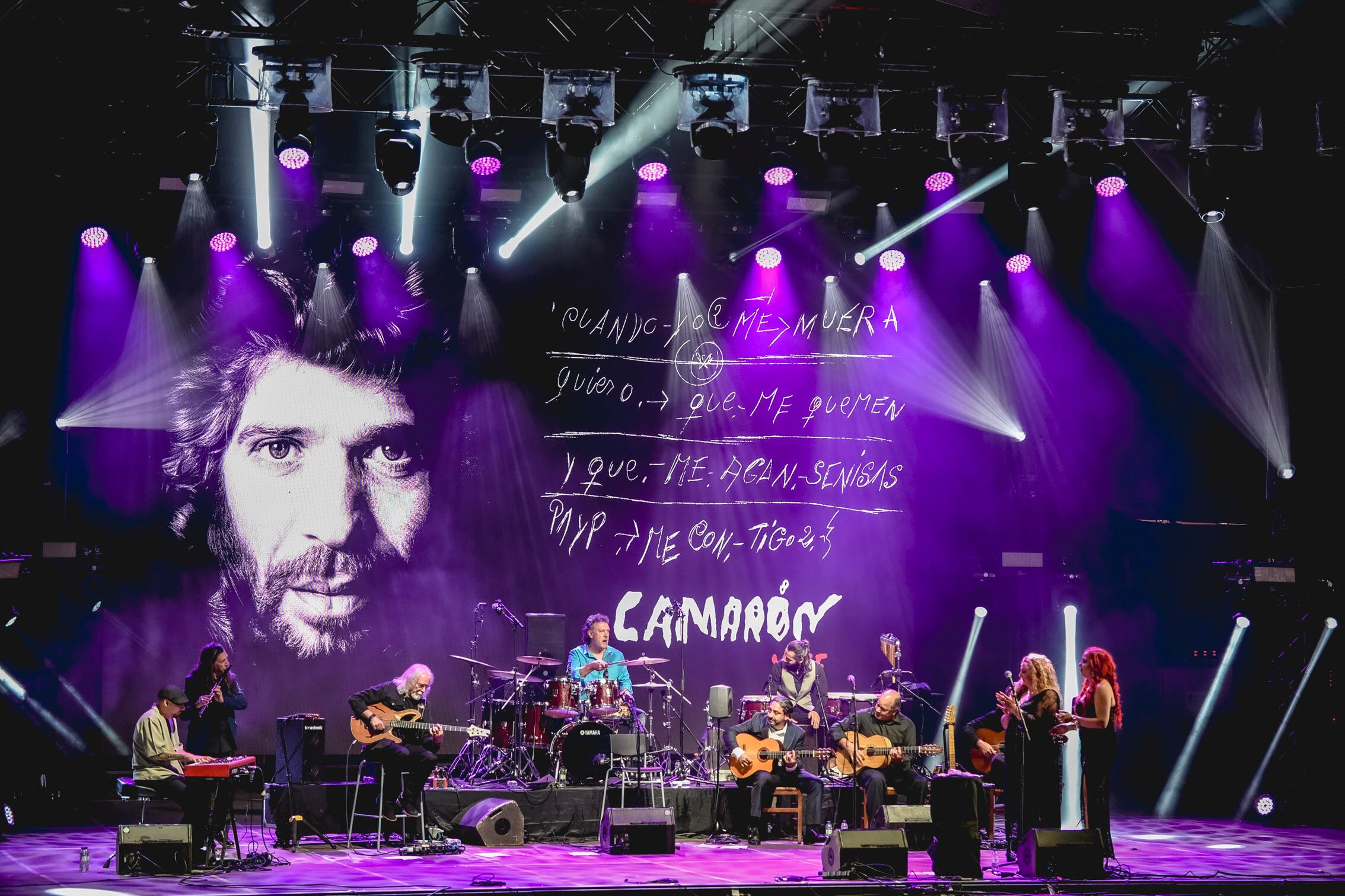 Concierto de homenaje que realizó la familia de Camarón y algunos de los instrumentistas con más talento del flamenco