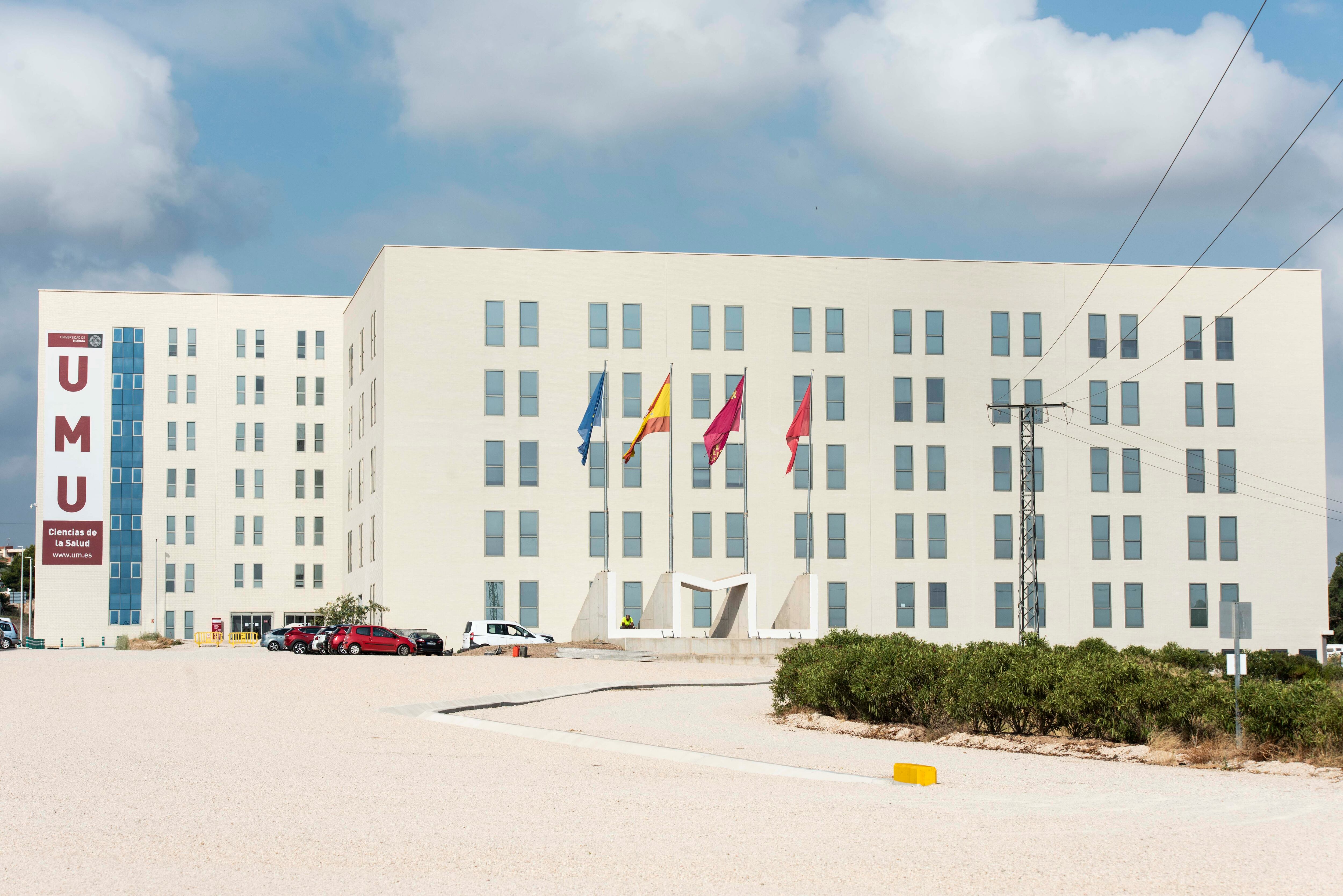 Nuevo aulario del Campus de Ciencias de la Salud de la UMU