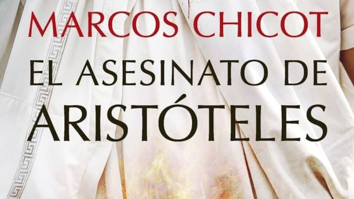 Entrevista al escritor Marcos Chicot en Hoy por Hoy Vigo