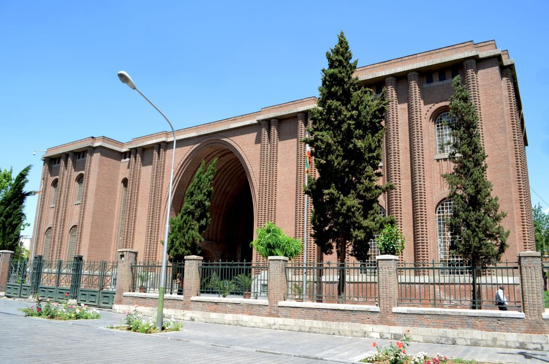 Museo Nacional de Irán