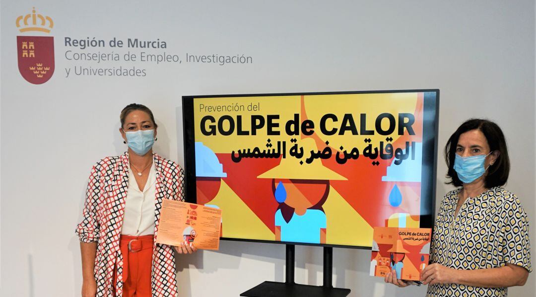 Este martes se ha presentado la campaña para prevenir los golpes de calor