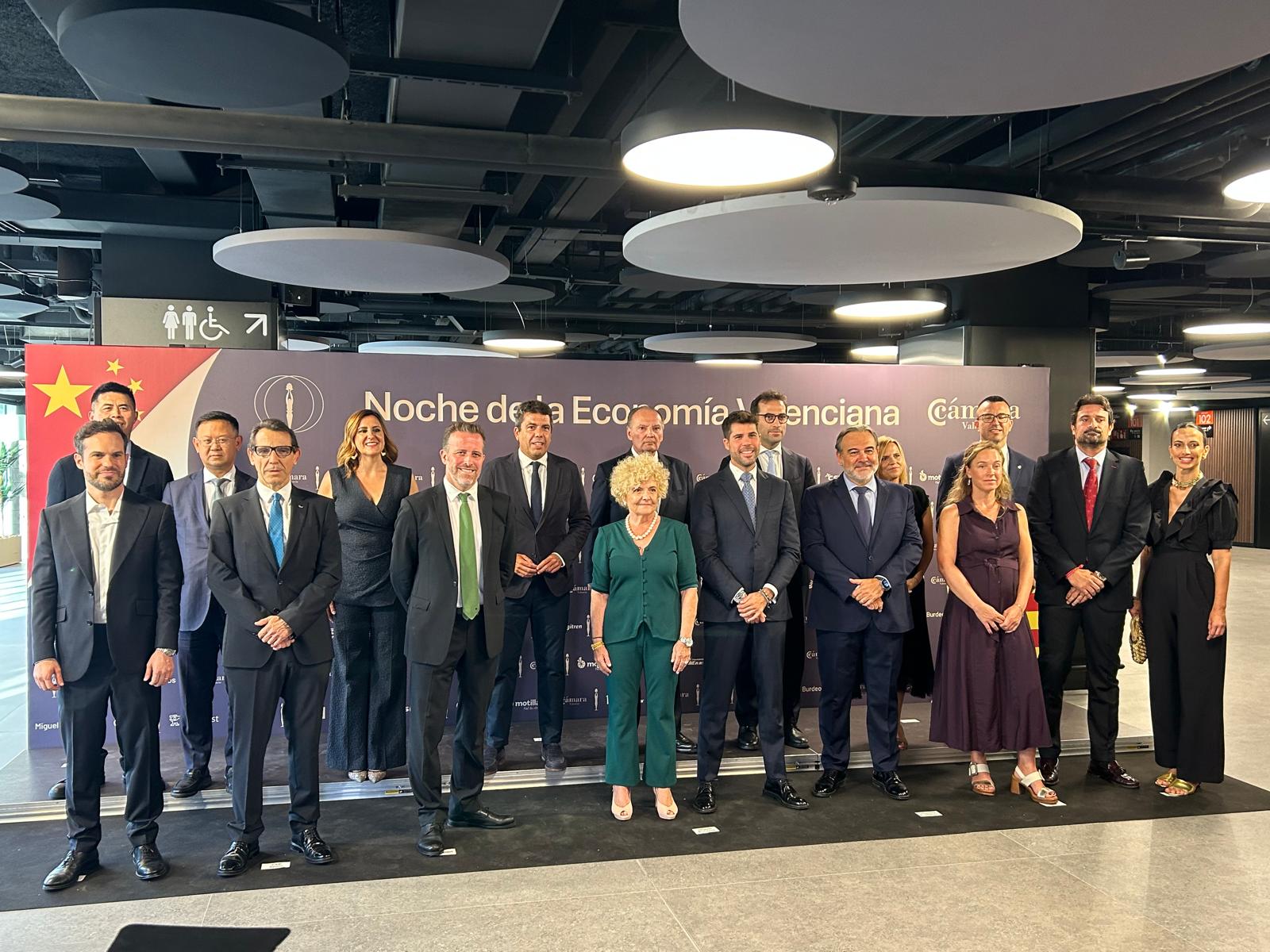 Noche de la Economía Valenciana en 2025
