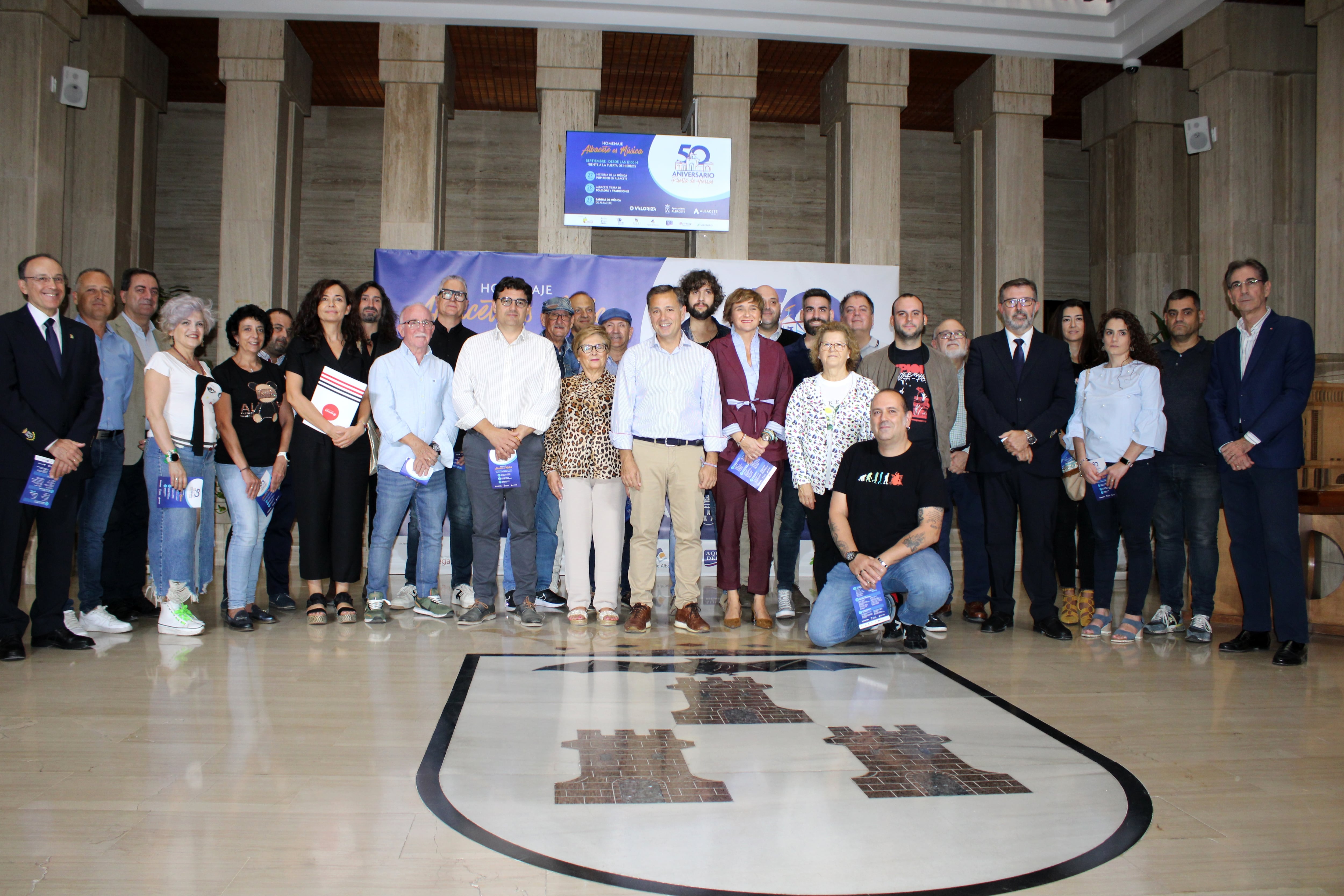 Presentación del festival de música por el 50 Aniversario de la Puerta de Hierros. Imagen del Ayuntamiento de Albacete.