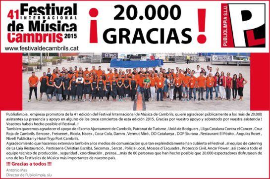 El Festival Internacional de Cambrils tanca la seva 41ena edició amb més de 20.000 espectadors.