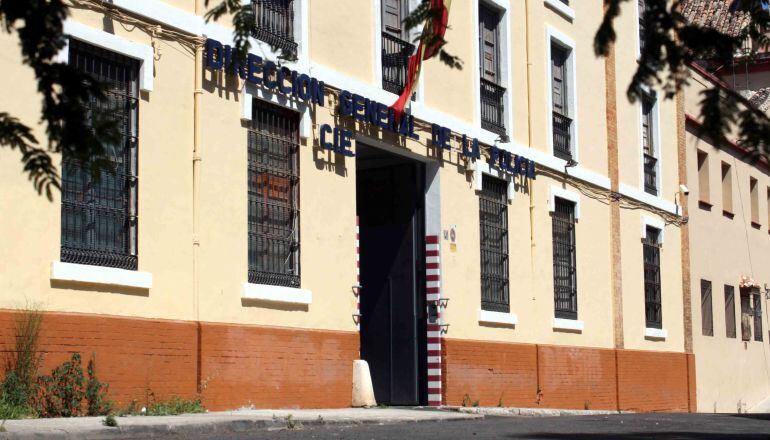 El CIE de Málaga en una imagen de archivo