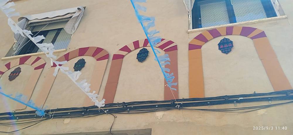 Concurso de engalanamiento de calles