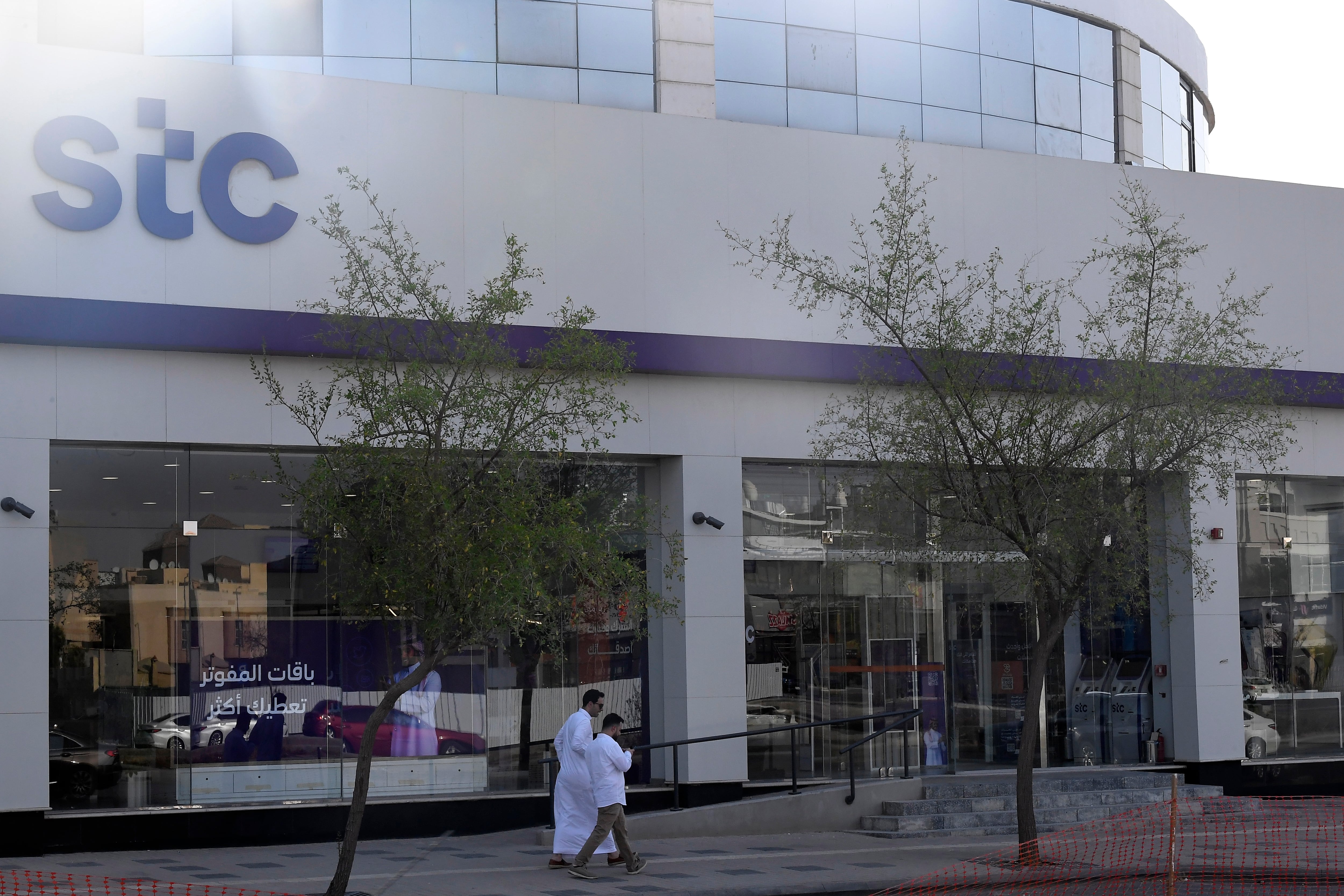 Oficinas de Saudi Telecommunication Company (STC) en Riyad, Aradia Saudí.