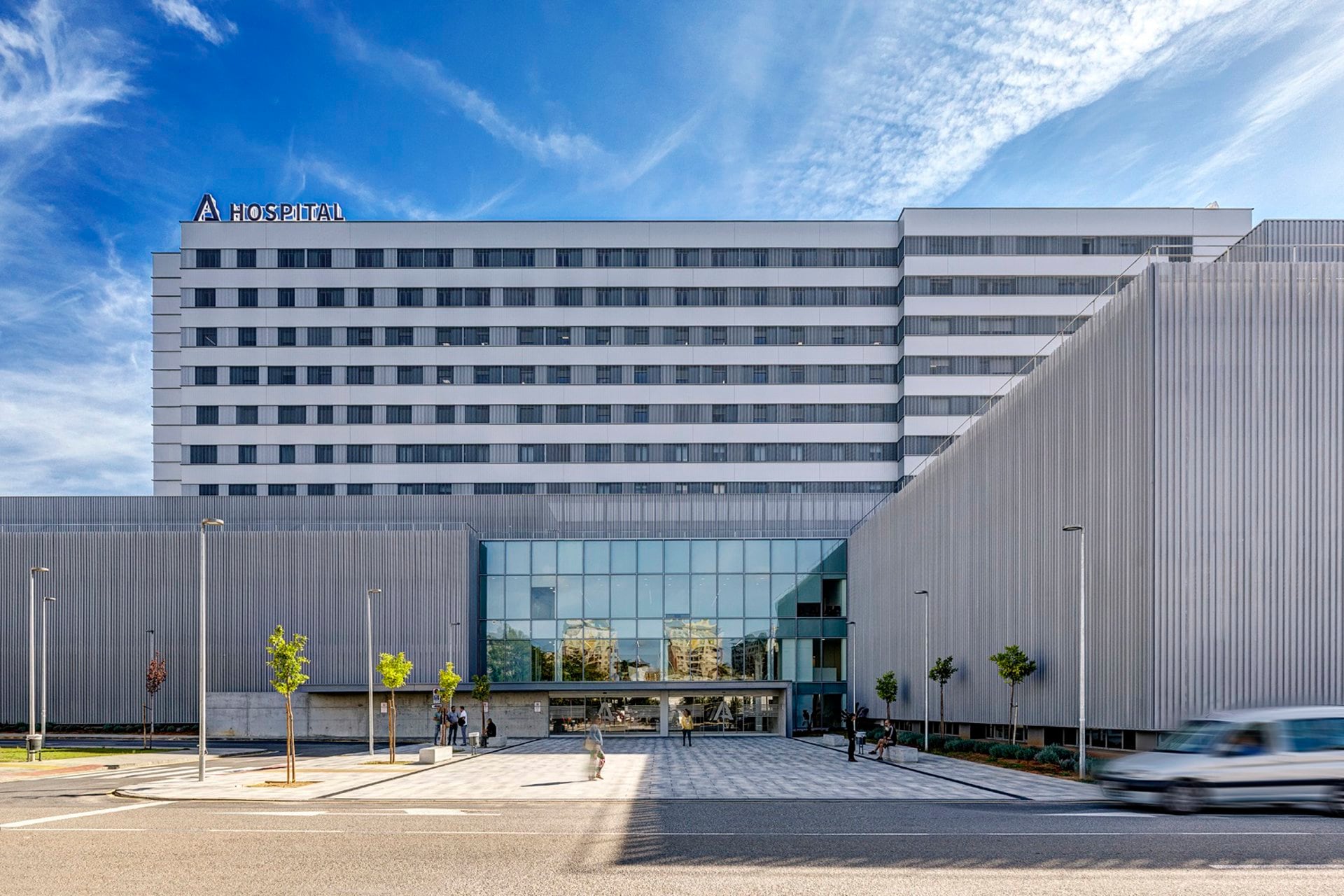 Archivo - Hospital Muñoz Cariñanos